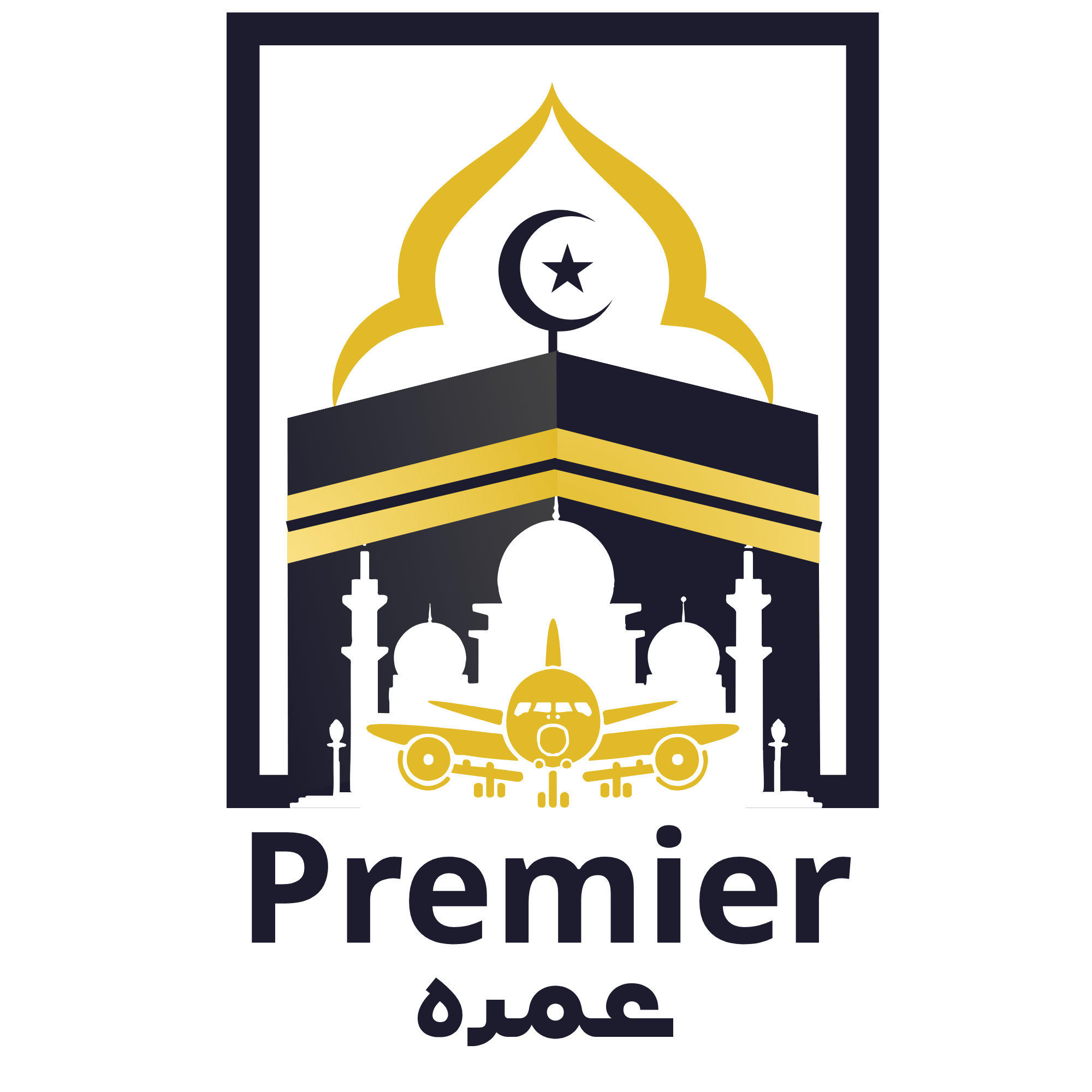 Premier Umrah