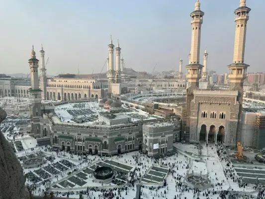 Halal Holiday Package