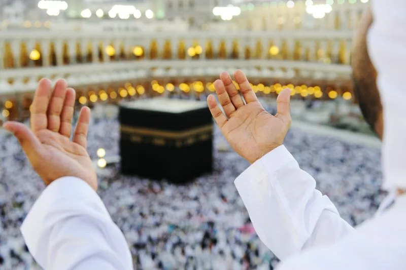 Pilgrims at the Masjid al-Haram
