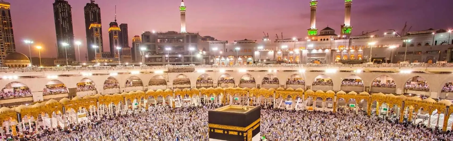 Premier Umrah banner