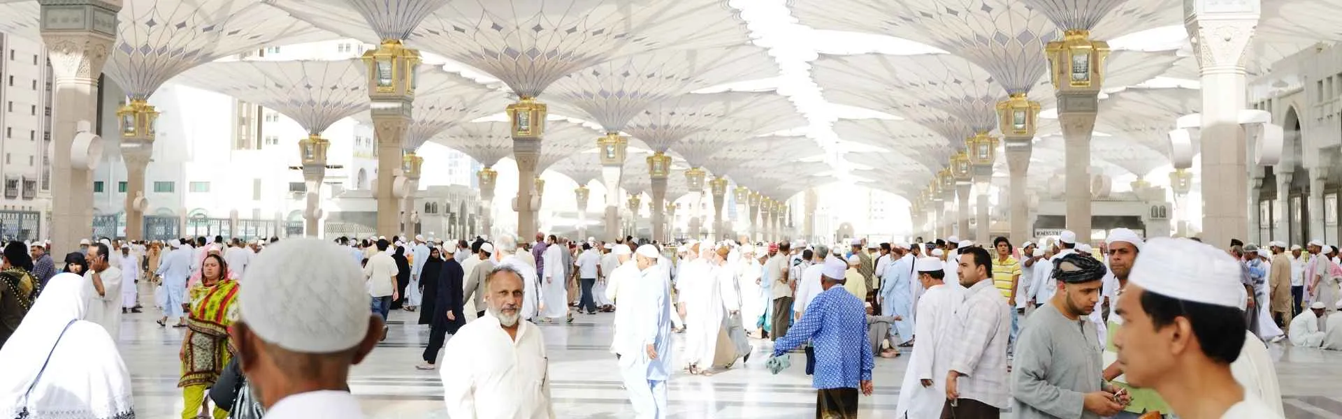Premier Umrah banner