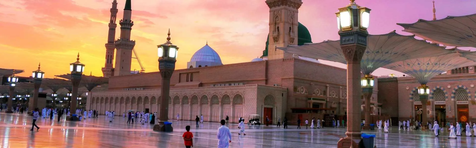 Premier Umrah banner